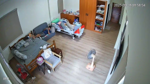 Caméra IP - Thailand