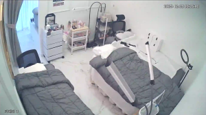 Caméra IP - South Korea