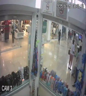 Caméra IP - Panamá