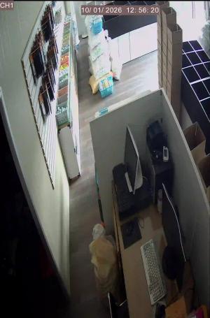 Caméra IP - Corée du Sud