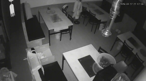 Caméra IP - Corée du Sud