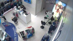 Caméra IP - Philippinen