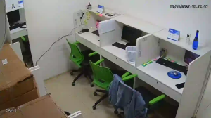 Caméra IP - Brasil