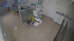 Caméra IP - Iran