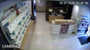 Caméra IP - Frankreich