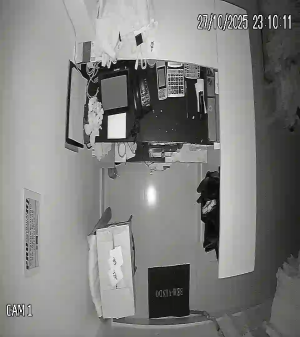 Caméra IP - Brasile