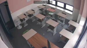 Caméra IP - Corea del Sud