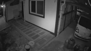 Caméra IP - Corée du Sud