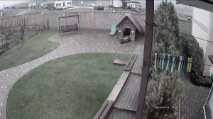 Caméra IP - Ukraine