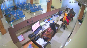 Caméra IP - Bangladesh