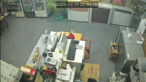 Caméra IP - República de Corea