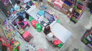 Caméra IP - Malaisie