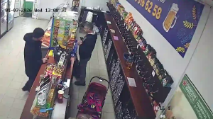 Caméra IP - Russian Federation