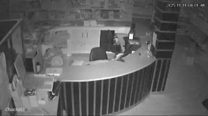 Caméra IP - Tunisie