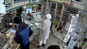 Caméra IP - Österreich