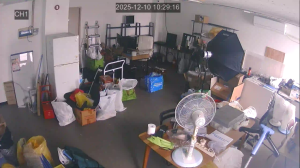 Caméra IP - Corée du Sud