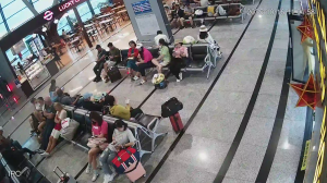 Caméra IP - Vietnam