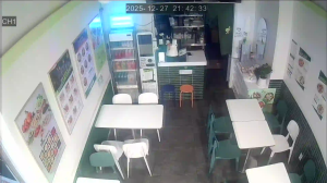 Caméra IP - Südkorea