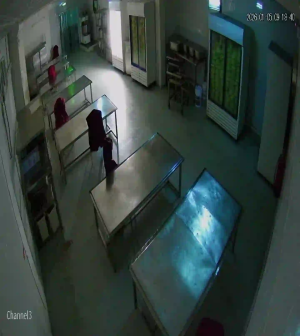 Caméra IP - Arabia Saudita