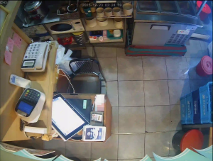 Caméra IP - Corée du Sud