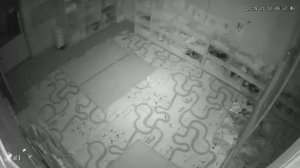 Caméra IP - Corea del Sud