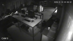 Caméra IP - España