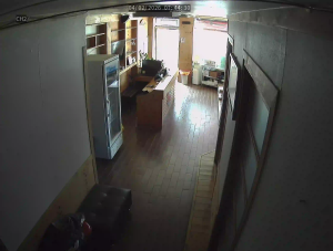 Caméra IP - Corée du Sud