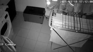 Caméra IP - Portugal