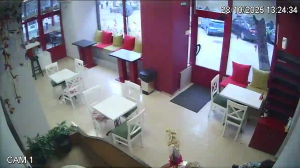 Caméra IP - Bulgaria