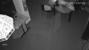 Caméra IP - Tunisie