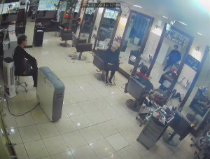 Caméra IP - South Korea