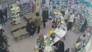 Caméra IP - República de Corea