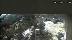 Caméra IP - Südkorea