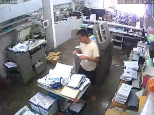 Caméra IP - Malaysia