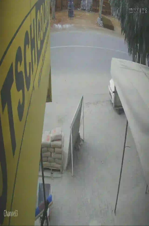 Caméra IP - Tunisie