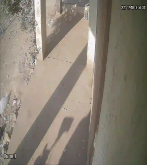 Caméra IP - Pakistan