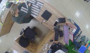 Caméra IP - Ukraine