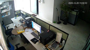 Caméra IP - South Korea