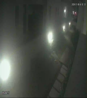 Caméra IP - Malaisie