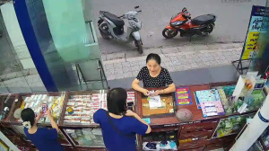 Caméra IP - Vietnam