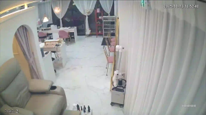 Caméra IP - South Korea