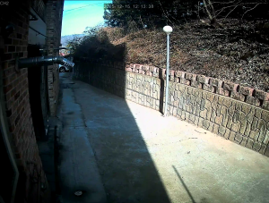 Caméra IP - South Korea