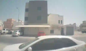 Caméra IP - Bahreïn
