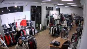 Caméra IP - Alemania