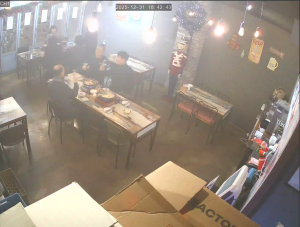 Caméra IP - South Korea