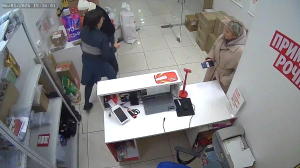 Caméra IP - Russische Föderation