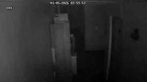 Caméra IP - South Korea