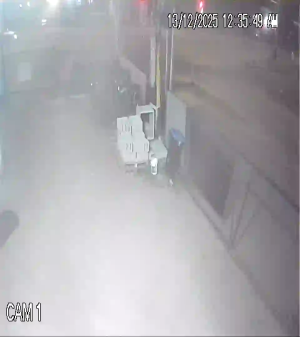 Caméra IP - Uruguay