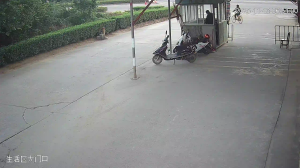 Caméra IP - People's Republic of China