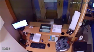 Caméra IP - 세르비아